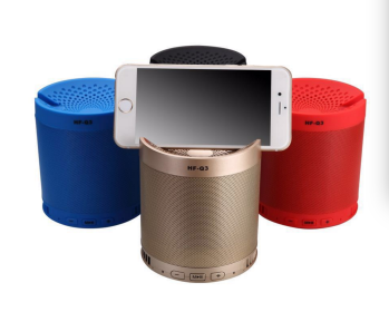 Bluetooth Speaker With Phone Stand (Color: GOLDEN)