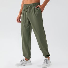 Men's Nylon Cool Feeling Loose Track Pants Quick-drying (Option: Army Green-M)