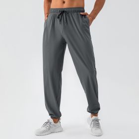 Men's Nylon Cool Feeling Loose Track Pants Quick-drying (Option: Dark Gray-XXL)